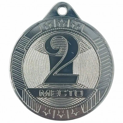 Медаль MD056 S 2 место (D-50см, S-2 мм)