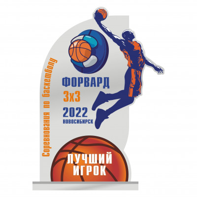Награда из акрила BG10 баскетбол