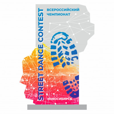 Награда из акрила IDEA BG20 танцы