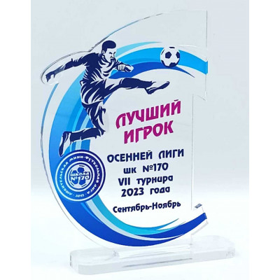 Награда из акрила IDEA BG27 футбол