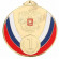 Медаль ID 16-50 G (D-70см, S-2 мм)
