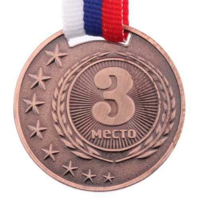 Медаль ID M055/B (D-40мм. D-25мм. S-1.5мм. лента 20мм.)