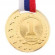Медаль ID M055/G (D-40мм. D-25мм. S-1.5мм. лента 20мм.)