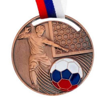 Медаль футбол ID MD031/B (D-50мм. D-25мм. S-2мм. лента 20мм.)