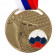 Медаль футбол ID MD031/G (D-50мм. D-25мм. S-2мм. лента 20мм.)