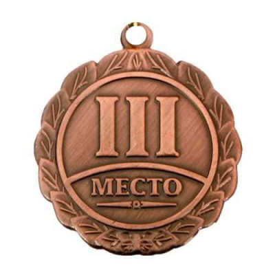 Медаль ID MD040/B (D-35мм. S-1.5мм.)