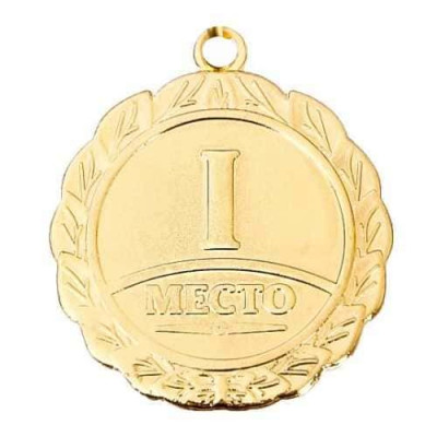 Медаль ID MD040/G (D-35мм. S-1.5мм.)