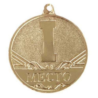 Медаль ID MD042/G (D-45мм. S-2мм.)