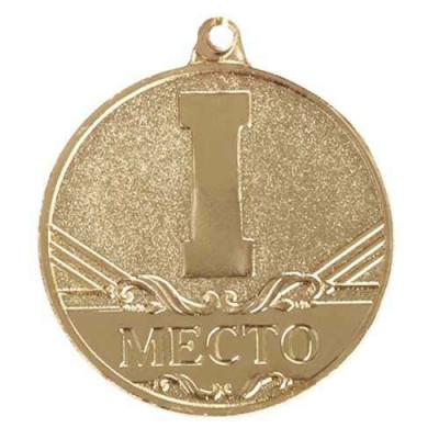 Медаль ID MD042/G (D-45мм. S-2мм.)