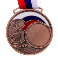 Медаль ID MD08/B (D-50мм. D-25мм. S-2мм.) Медаль ID MD08/B (D-50мм. D-25мм. S-2мм.)