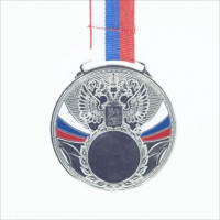 Медаль ID MD14/S (D-60мм. D-25мм. S-2мм. лента 20мм.) Медаль ID MD14/S (D-60мм. D-25мм. S-2мм. лента 20мм.)