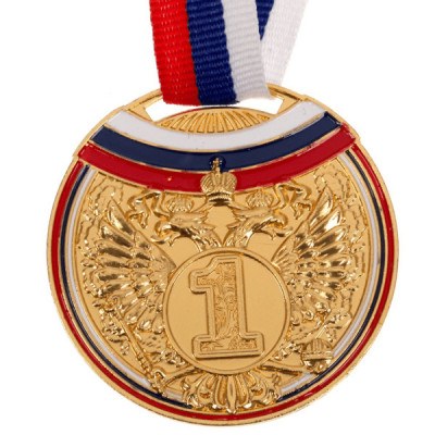 Медаль ID MD18/G (D-70мм. S-2мм.)