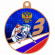 Медаль IDEA UV06-50/B хоккей (D-50мм. S-2мм.)