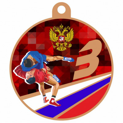 Медаль IDEA UV22-70/B самбо (D-70мм. S-2мм.)