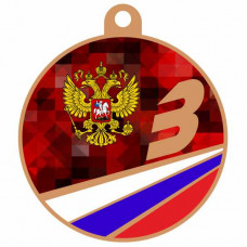 Медаль IDEA UV13-50/B 3 место (D-50мм. S-2мм.)