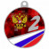 Медаль IDEA UV13-50/S 2 место (D-50мм. S-2мм.)