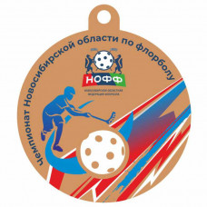 Медаль UV18-50/B флорбол (D-50мм. S-2мм.)