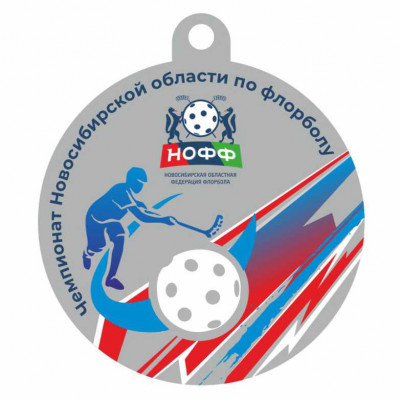 Медаль UV18-50/S флорбол (D-50мм. S-2мм.)
