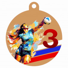 Медаль UVN018-50 B волейбол (D-50см, S-2 мм)