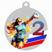 Медаль UVN018-55 S волейбол (D-55см, S-2 мм) Медаль UVN018-55 S волейбол (D-55см, S-2 мм)