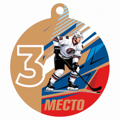Медаль UVN02-55 B хоккей (D-55см, S-2 мм)