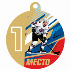 Медаль UVN02-55 G хоккей (D-55см, S-2 мм)