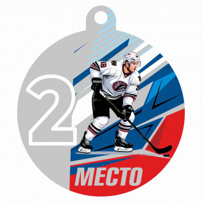 Медаль UVN02-55 S хоккей (D-55см, S-2 мм)