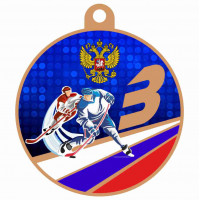 Медаль UVN025-55 B хоккей (D-55см, S-2 мм) Медаль UVN025-55 B хоккей (D-55см, S-2 мм)