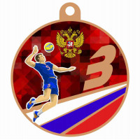 Медаль UVN032-55 B волейбол (D-55см, S-2 мм) Медаль UVN032-55 B волейбол (D-55см, S-2 мм)