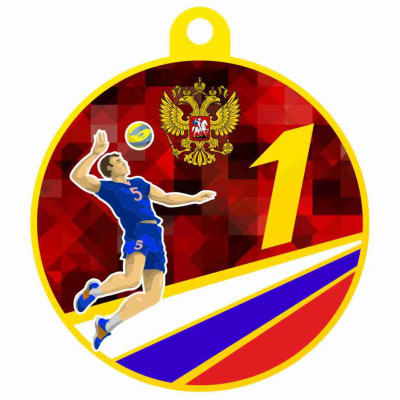 Медаль UVN032-55 G волейбол (D-55см, S-2 мм)