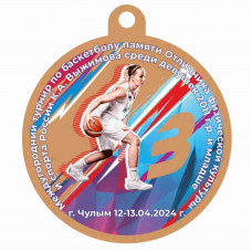 Медаль UVN034-70 B баскетбол (D-70см, S-2 мм) Медаль UVN034-70 B баскетбол (D-70см, S-2 мм)