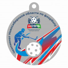 Медаль UVN035-55 S флорбол (D-55см, S-2 мм)