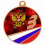 Медаль UVN038-55 B 3 место (D-55см, S-2 мм)