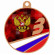 Медаль UVN038-50 B 3 место (D-50см, S-2 мм)