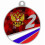 Медаль UVN038-55 S 2 место (D-55см, S-2 мм)