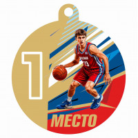 Медаль UVN039-55 G баскетбол (D-55см, S-2 мм) Медаль UVN039-55 G баскетбол (D-55см, S-2 мм)