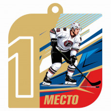 Медаль UVN044-60 G хоккей (D-60см, S-2 мм)