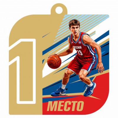 Медаль UVN045-60 G баскетбол (D-60см, S-2 мм)