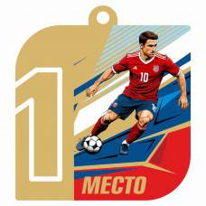 Медаль UVN046-60 G футбол (D-60см, S-2 мм)