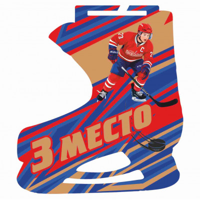 Медаль UVN047-70 B хоккей (D-70см, S-2 мм)