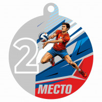 Медаль UVN06-55 S волейбол (D-55см, S-2 мм) Медаль UVN06-55 S волейбол (D-55см, S-2 мм)