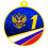 Медаль UVN07-55 G 1 место (D-55см, S-2 мм)