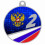 Медаль UVN07-55 S 2 место (D-55см, S-2 мм)
