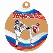 Медаль UVN09-50 B тхэквондо (D-50см, S-2 мм)
