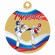 Медаль UVN09-50 G тхэквондо (D-50см, S-2 мм)