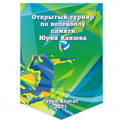 Вымпел V16 IDEA размер A5