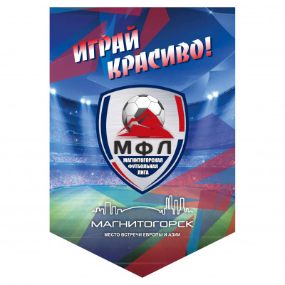 Вымпел V4 IDEA размер A5
