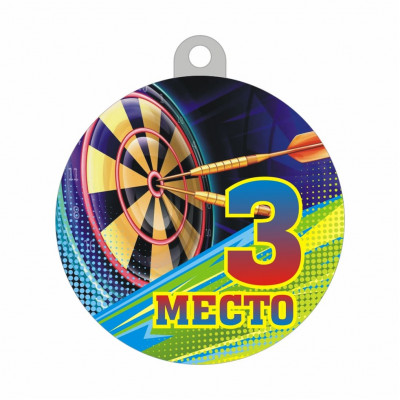 Медаль из акрила дартс 3 место (D-60мм, s-5 мм)
