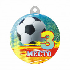 Медаль из акрила футбол 3 место (D-60мм, s-5 мм)
