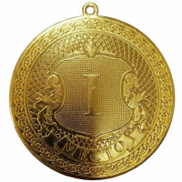 Медаль ID 03-50/G 1 место (D-50мм. S-2мм.) Медаль ID 03-50/G 1 место (D-50мм. S-2мм.)